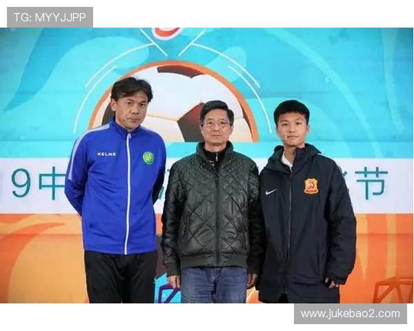 台湾的篮球与足球明星齐聚一堂展现运动魅力与青春活力